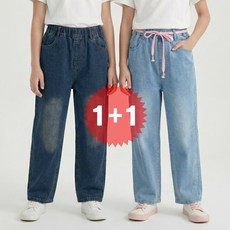 지디오 주니어 여아 밴딩 청바지 2개 세트 스트레이트 워싱 데님 팬츠 하트 리본 자수 봄 여름 일자 바지