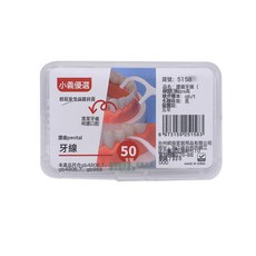 小義優選 護齒牙線 50支裝, 1個, 1個裝