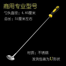 太陽能除垢清潔工具組, 專業商用型號