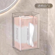 抽紙盒 粘貼式透明紙巾盒 免打孔衛生間客廳收納盒, 1個, 透明一個裝 +2個強力無痕貼片