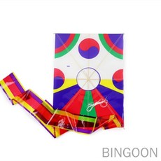 빈군 방패연 야외놀이