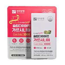 코스트코 슬림 다이어트 가르시니아 1 000mg x 180정, 1개