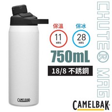 Camelbak Chute Mag 750ml 不鏽鋼保冰保溫瓶 運動水壺 CB2808101075, 1個