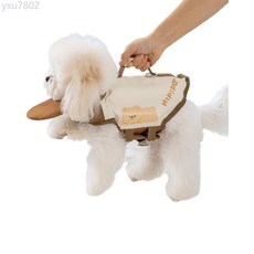 小狗狗救生衣柯基泰迪比熊法斗金毛小型犬中型大型犬寵物游泳衣服, （救生衣）奶白熊款,XL 建議17.5-27.5kg, 1個