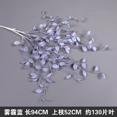 嘉義出貨 霧霾藍復古仿真花 牡丹婚慶用品 繡球絹花 婚禮路引花排 藍色假花藝 花材批發 人造花 櫥窗裝飾花, 塑膠風鈴花, 1個