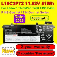 L18C3P72 노트북 배터리 레노버 ThinkPad T490 T495 P43SP14S T14 Gen 1 시리즈 SB10W51929 5B10W81830 L18, 01 CHINA