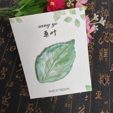 仿真樹葉形狀便利貼 可愛小清新學生文具 可重複黏貼 異形便簽, 1個, 萌葉 桑葉6本