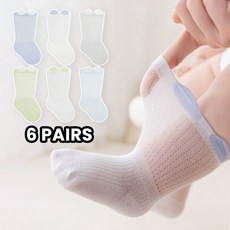 여름 아기 망사 양말 6켤레 세트 통기성 얇은 유아 양말