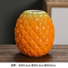全店折扣 陶瓷火龍果水培綠植銅錢草綠蘿仿真花花瓶客廳辦公室桌面石榴花器, 菠蘿底座【水培花器】