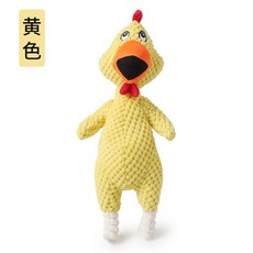 可愛玩具 慘叫雞狗狗玩具 磨牙耐咬狗狗益智聲玩具 法鬥玩具 泰迪 解悶互動狗狗玩具 狗玩具laiwc, 黃色（長約35cm）, 1個
