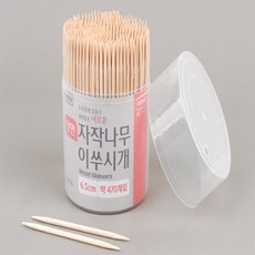 루비온 요지 식당 홍보