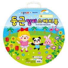 호야댁디자인 스텐 피자커터