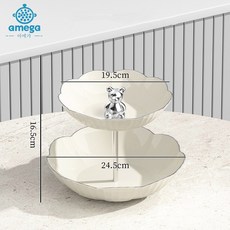 AMEGA 2단/3단 케이크 디저트 트레이, 화이트 2단, 3개