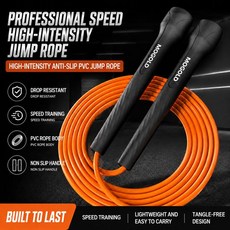 MOGOLD 5mm PVC 스피드 줄넘기 꼬임 방지 조절 가능 튼튼한 손잡이, [01] T118-Grey