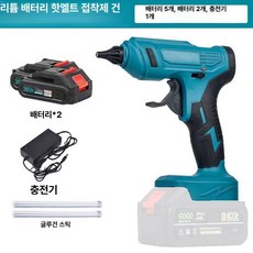 무선 글루건 충전식 공업용 핫멜트 11mm 배터리 없음 1세트, 36V 배터리 2개 충전기 1개 포함, 1개