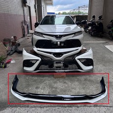 TOYOTA凱美瑞18-23款豪華版陞級運動版大包圍套件前後槓保險槓前鏟空力套件通用型下巴汽車定風翼, 前唇底漆（小包圍）