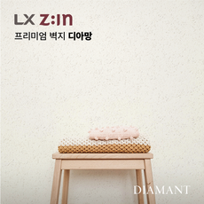 LX 엘지하우시스 디아망 실크벽지 PR002-12 회벽 크림화이트 1롤 5평