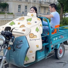 년형 전기 삼륜차 방풍 플리스 커버 보온 방수 오토바이 보호 윈드쉴드, S. 【어깨 보호대 겸 넥워머】 숲 속 사자