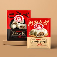 콘신 오사카 부타만+고베 부타만 세트 [냉동], 1개, 1.44kg