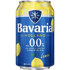 巴伐亞 Bavaria 無酒精啤酒0.0飲料, 1個, 檸檬