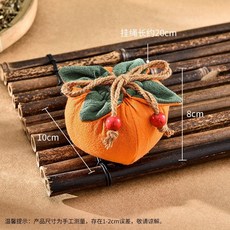 홍시 복주머니 용돈주머니 돌반지 설날 명절 추석 세뱃돈 조카선물 용돈선물, 주목 주사위, A, 1개