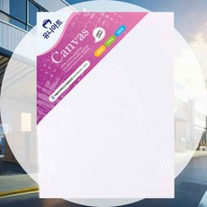 미술용 캔버스천 액자 대형 그림수업 방과후활동 그림활동 체험학습 여가활동 학교교구