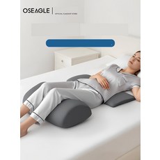 무릎베개 허리베개 요추베개 다리베개 수면 자세 교정, 9. 씬타입 아이스실크 다크그레이