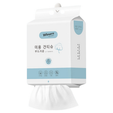 Wimarn抽取式洗臉巾 懸掛式潔面巾 一次性棉柔巾 底部抽取, 白色, 1個