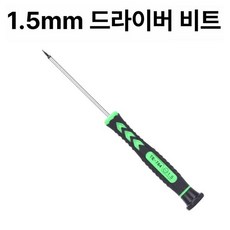 섹소폰 수리도구 악기 키트 교체 악세서리 조정 스프링, 1개