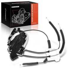 A-PREMIUM 프리미엄 닛산 알티마 2007-2012 세단과 호환되는 후면 왼쪽 운전석 도어 락 액추에이터, 전면 오른쪽 조수석 측