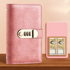 베베어스 비밀번호 현금 500만원 바인더 저축 다이어리 수납, 핑크