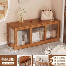飄窗櫃陽台櫃可坐窗台收納矮櫃臥室自由組合地櫃置物櫃窗邊儲物櫃, 100 茶色