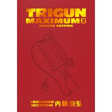 (영문도서) Trigun Maximum Deluxe Edition Volume 2 Hardcover, Dark Horse Manga, English, 9781506738734