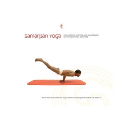 (영문도서)Samarpan Yoga Paperback, Independently Published, English, 9798293440467