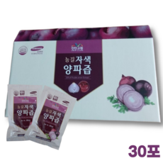 안토시아닌 자색양파즙 NO물 NO첨가물 국내산 무농약 자색양파 엑기스 80ml 30포, 2.4L, 2개