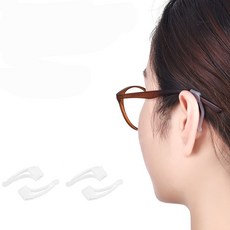 미즈코스 쿠션 안경 귀고무 고정 피타링 안경다리 실리콘 흘러내림 방지 귀팁