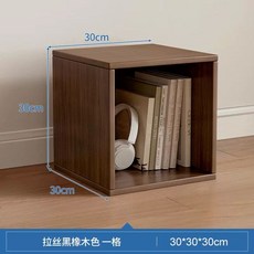 원목 유리 틈새 모듈 깊이300 책가방 화장실앞 상부장 하부장 우드수납장, G. DIY자유로운 조합 및 매치브러시드 블랙 오크 단