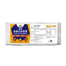 蜂王世家 Royal Bee 頂級蒲鹽花粉膠囊 50粒體驗包，全素食濃縮，養顏美容、排便順暢、精神旺盛, 1個, 50粒體驗鋁箔包｜無盒, 50顆