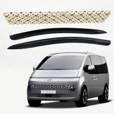 블랙 도어 바이져 스타리아 2개 도어바이저 스타리아도어가드 스타리아썬바이저, 본상품선택