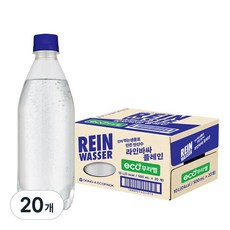 라인바싸 플레인 탄산수, 500ml, 20개