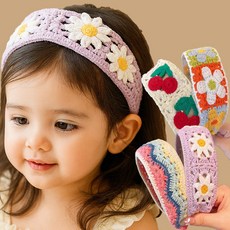 몽실이 니트 와이드 헤어밴드 2P 세트 여아용 크로셰 머리띠 악세사리 선물 자매룩