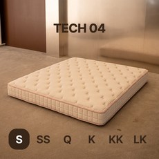 PH TECH 04 S 싱글 옐로우라이트 침대 매트리스 유로탑 천연라텍스 스프링 메트리스 소프트한 침대 하이브리드 메모리폼