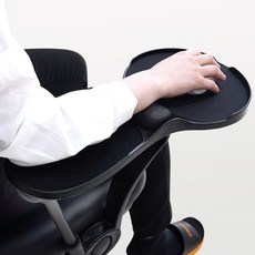마우스 책상 의자설치가능 팔받침대 팔걸이 팔목 받침대