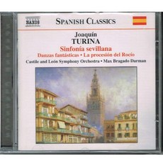 J. Turina Composer Audio CD 앨범 투리나 세비야 교향곡 / 환상 무곡 리듬 미국 발송