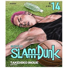 슬램덩크 신장재편판 14 - 슛 합숙 - 대원씨아이