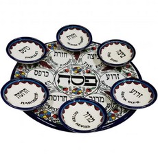 세라믹 유월 시더 플레이트 베들레헴의 포도와 꽃 디자인이 있는 다색 아르메니아 스타일 선물 TM시더 세트, Seder Set, 1개