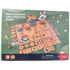 木質蒙氏貓咪兔子餵食數學運算早教玩具 親子過家家仿真餵食遊戲 兒童精細動作訓練益智玩具, 1個