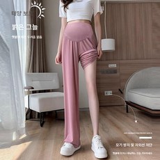 임산부바지 9부 시원한 원단 쿨소재 임부복 시원한소재 임산부요가복 조리원바지