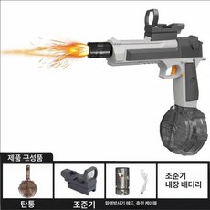 발광 불꽃 특효 전동 물총 불쥐 연발 원사 충전 가능 검은 과학, 생화위기리온모델-데저트이글