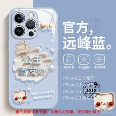 金屬漆玻璃愛心保護殼 適用於三星A04 A05 A13 A14 A21S M12 5G手機殼 多款型號可選 防刮耐磨 遠峰藍-公主請發財藍